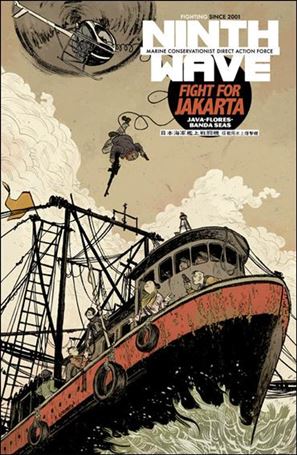 Massive issue 2-B Rafael Grampa Cover