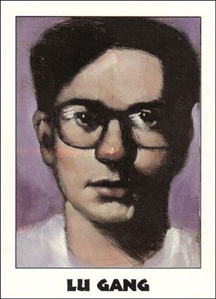 True Crime II (Base Set) card 208 Lu Gang