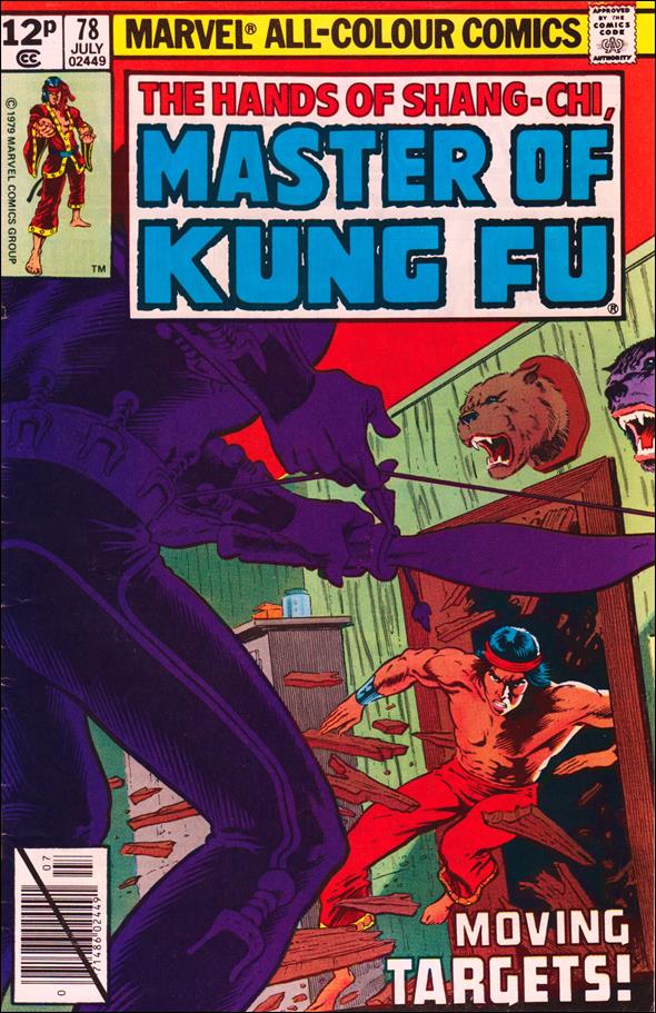 Master of Kung Fu (1974) issue 78-B UK Price Cover