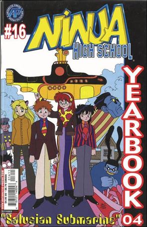 Ninja High School Yearbook (1989) issue 16
