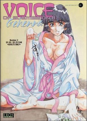 Voice of Submission 2: Gehenna issue 2