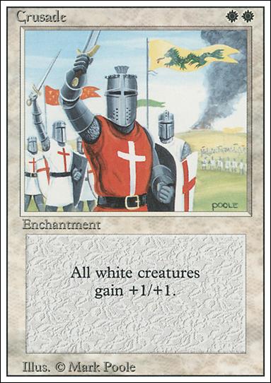Magic the Gathering: Revised (Base Set) card 15 Crusade