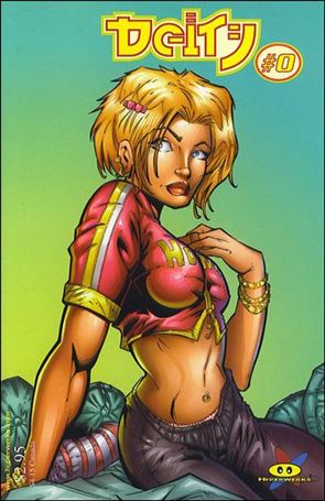 Deity (1997) Cover Image 2