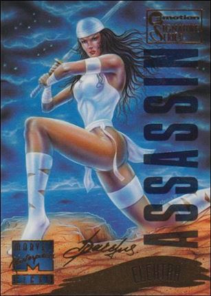 1995 Marvel Masterpieces (Multi-Foil E-Motion Parallel Base Set) card 124 Elektra