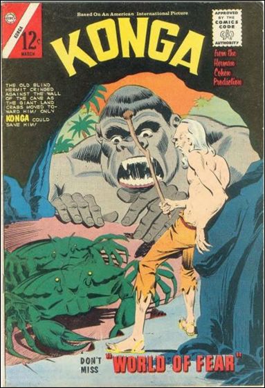 Konga issue 17