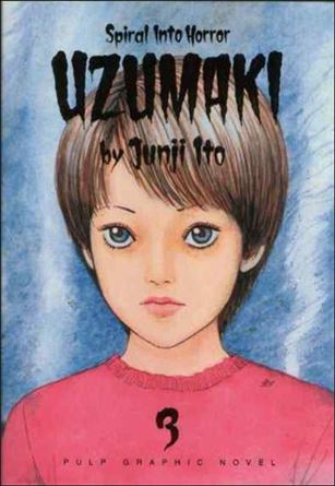 Uzumaki Cover Image 2