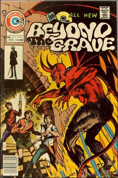 Beyond the Grave (1975) issue 4