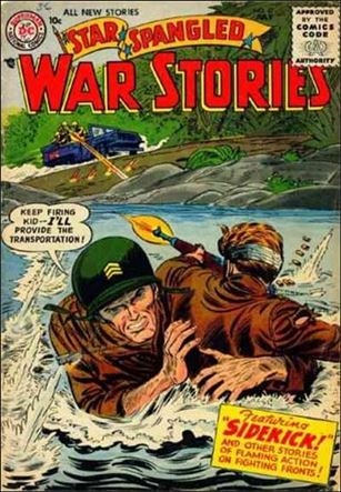 Star Spangled War Stories (1952) issue 47