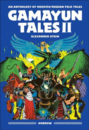 Gamayun Tales Cover Image 2