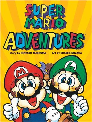 Super Mario Adventures Cover Image 1