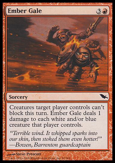 Magic the Gathering: Shadowmoor (Base Set) card 91 Ember Gale