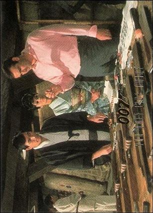James Bond Connoisseur's Collection Volume One: The '60s (Base Set) card 42 You Only Live Twice