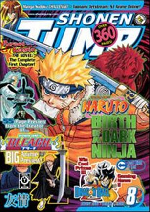 Shonen Jump issue 44