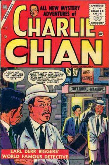 Charlie Chan (1948) issue 8