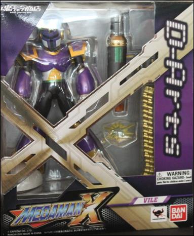 Mega Man X (D-Arts) figure 7 Vile