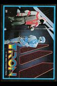 Tron (Base Set) card 20