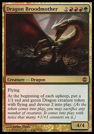 Magic The Gathering: Alara Reborn (Base Set) card 53 Dragonbrood Mother