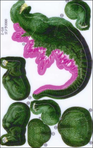 Godzilla Z-Cardz (Base Set) card Z-G9