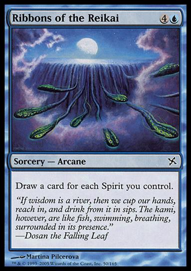 Magic the Gathering: Betrayers of Kamigawa (Base Set) card 50 Ribbons of the Reikai