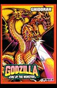 Godzilla King of the Monsters (Promo) card 4