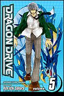 Dragon Drive issue 5 Mission