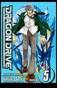 Dragon Drive issue 5 Mission