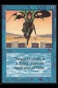 Magic the Gathering: Limited Edition Alpha (Base Set) card 60 Jump