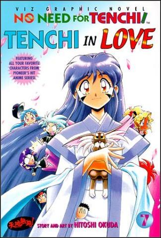No Need for Tenchi! issue 7