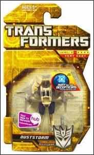 Transformers: Hunt for the Decepticons (Legends Mini-Figure Class) figure 2 Duststorm