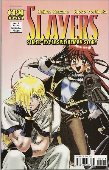 Slayers Super–Explosive Demon Story issue 5