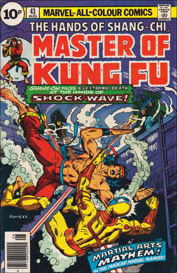 Master of Kung Fu (1974) issue 43-C UK Price Cover