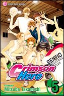 Crimson Hero issue 5