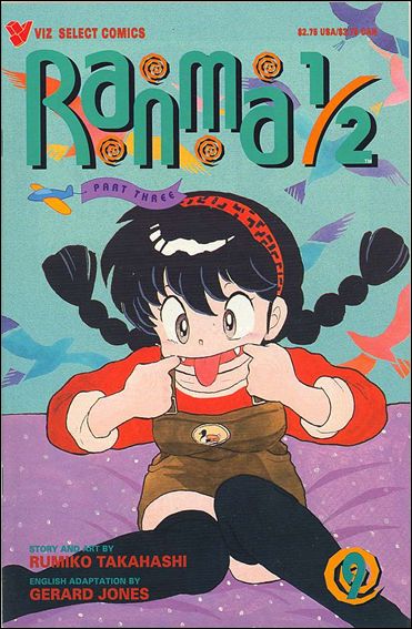 Ranma 1/2 Part 03 issue 9