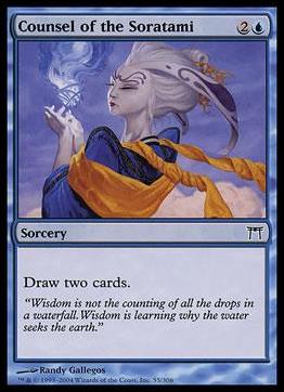 Magic the Gathering: Champions of Kamigawa (Base Set) card 55 Counsel of the Soratami