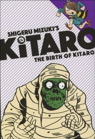 Birth of Kitaro Cover Image 1