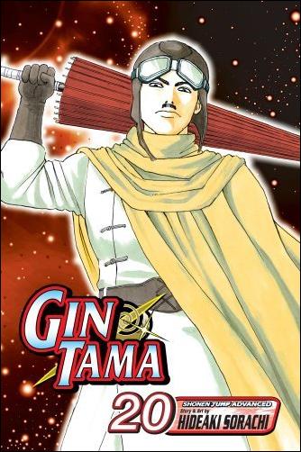 Gin Tama issue 20
