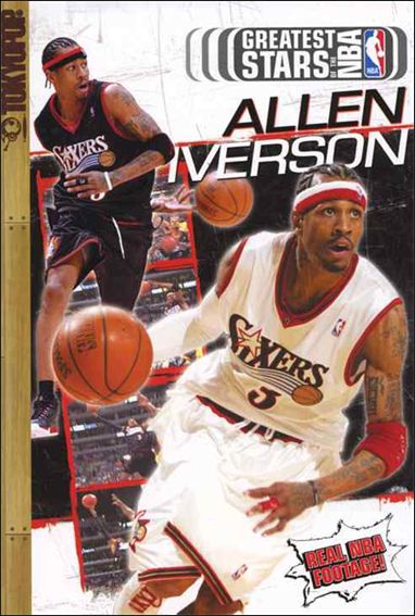 Greatest Stars of the NBA: Allen Iverson issue 1