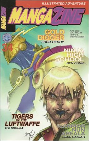 Mangazine (1999) issue 34