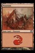 Magic the Gathering: Planechase (Base Set) card 159 Mountain