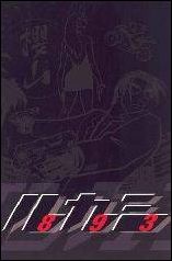 8-9-3 issue 1