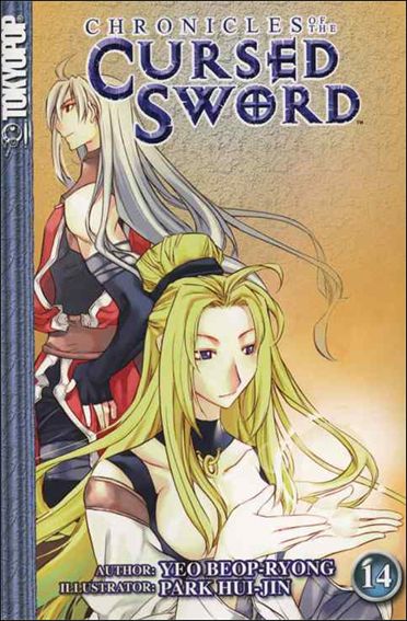 Chronicles of the Cursed Sword issue 14