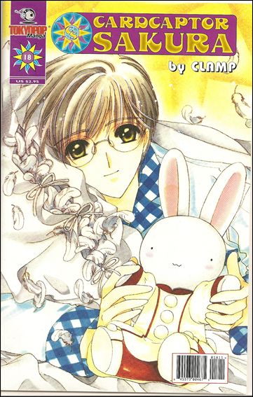 Cardcaptor Sakura Comic issue 18