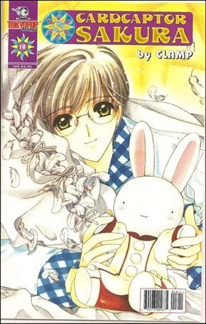 Cardcaptor Sakura Comic issue 18
