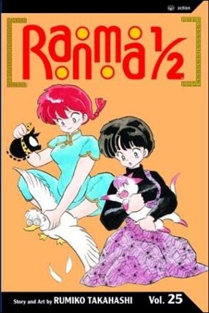 Ranma 1/2 issue 25