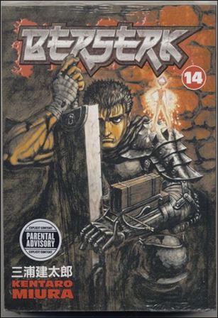 Berserk  issue 14