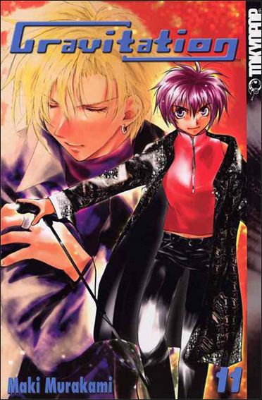 Gravitation issue 11