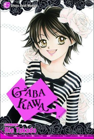 Gaba Kawa issue 1