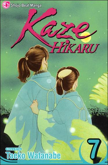 Kaze Hikaru issue 7