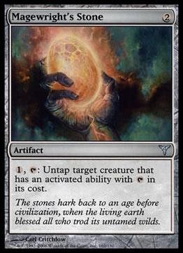 Magic the Gathering: Dissension (Base Set) card 162 Magewright's Stone