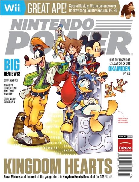 Nintendo Power issue 262 Newsstand Edition